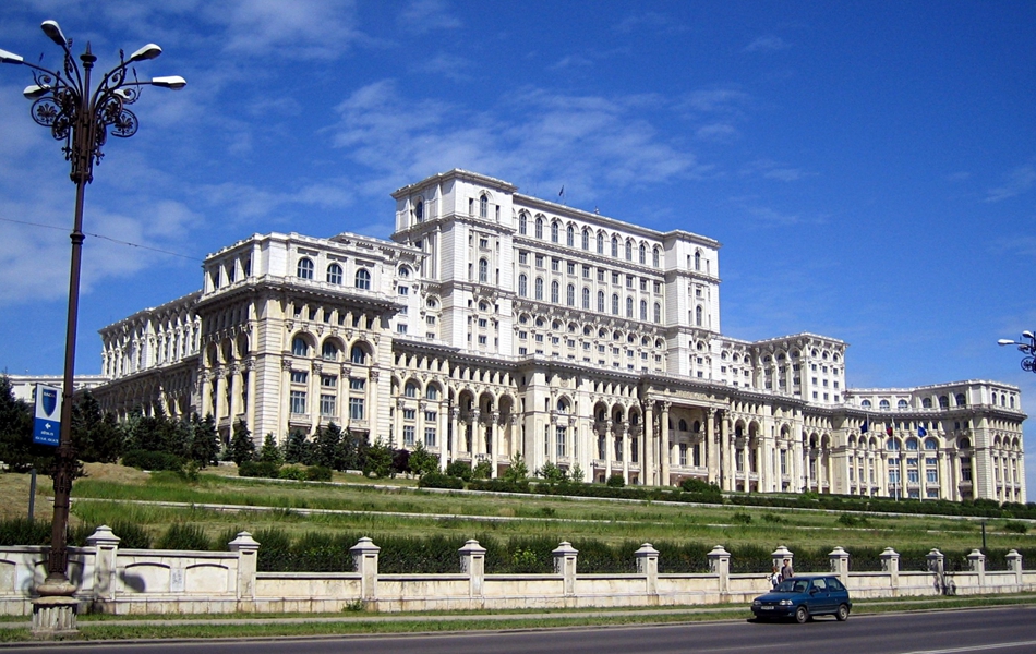 罗马尼亚议会