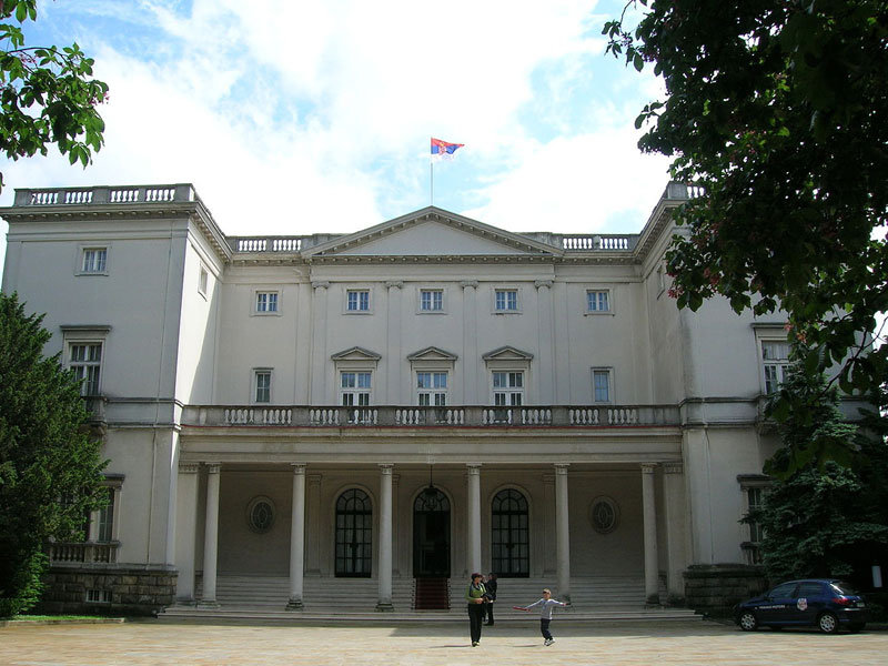 塞尔维亚的皇家住所