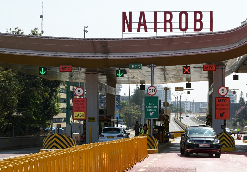 内罗毕国际机场图片