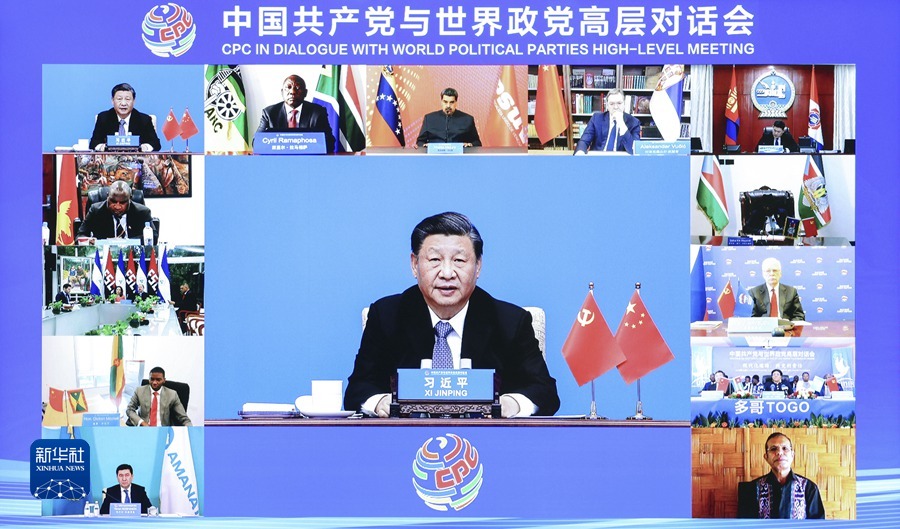 习近平出席中国共产党与世界政党高层对话会并发表主旨讲话-2.jpg