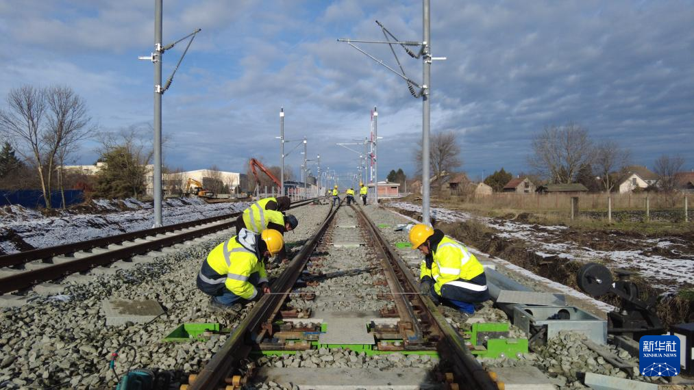 匈塞铁路塞尔维亚境内贝诺段安全平稳运营两周年