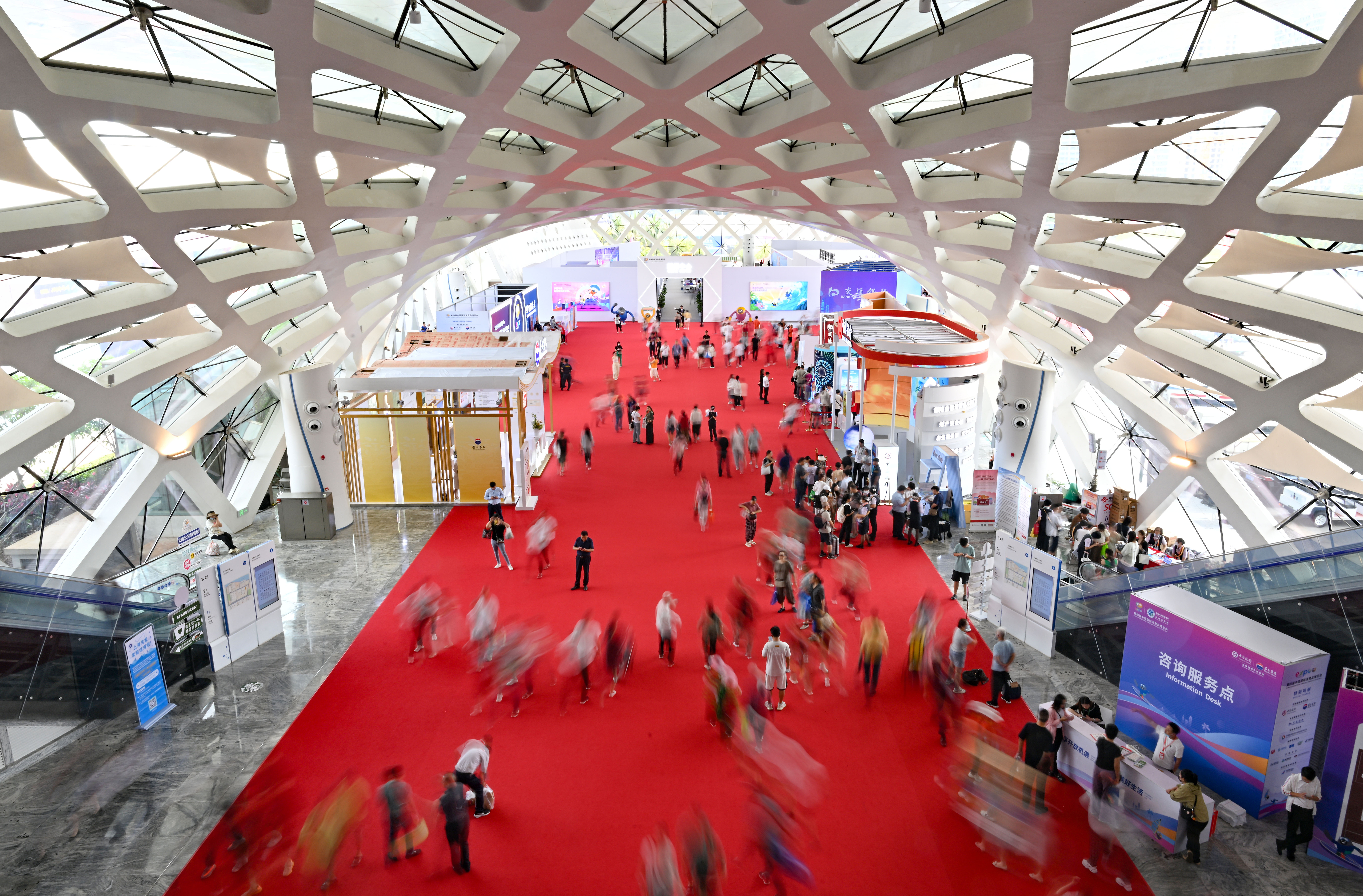第四届消博会丨第四届中国国际消费品博览会结束