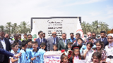 中企在伊拉克援建示范小学项目开工奠基