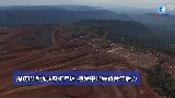 全球连线｜探访巴西优质铁矿产区 感受中巴经贸合作活力