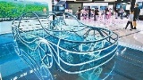 2023中国国际智能产业博览会在重庆开幕