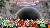 中企承建的秘鲁首条马丘比丘公路隧道全线贯通
