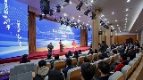 黑龙江东北亚国际传播中心揭牌
