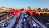 绥芬河铁路口岸：加强国际联运组织 实现敞口高效接车