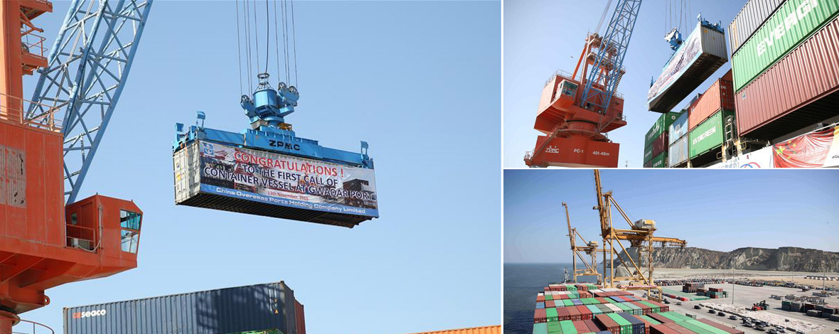 巴基斯坦瓜达尔港首次向海外大规模出口集装箱