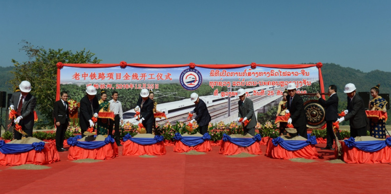 中国老挝铁路全线开工