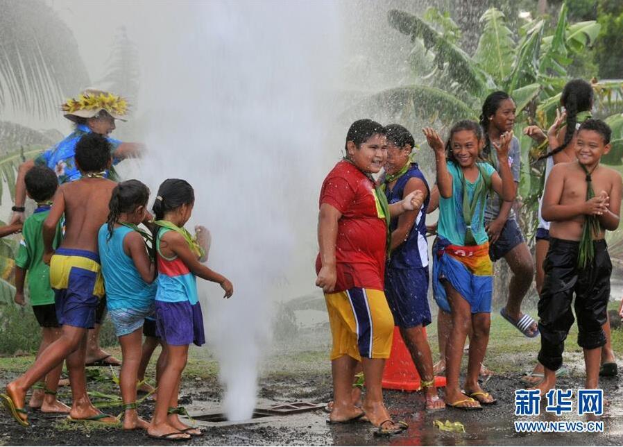 中方援建库克群岛供水项目交接仪式举行