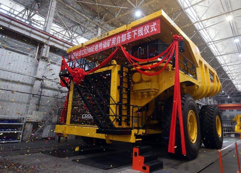 中车制造240吨级矿用自卸车下线  “巨无霸”掘金 “一带一路”