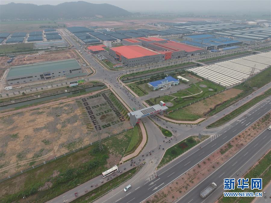 中越产能合作示范园区：越南云中工业园
