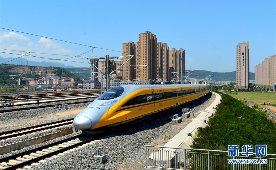 宝兰高铁9日开通运营 将显著提高亚欧大陆桥铁路通道运输能力