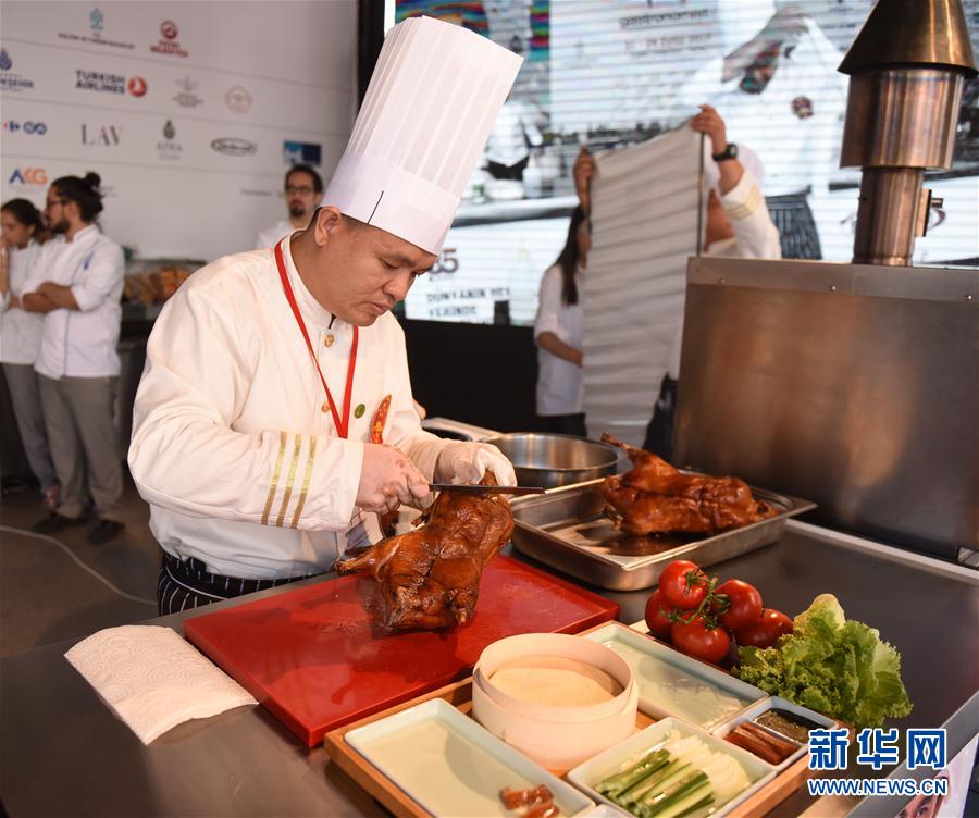 中国美食亮相伊斯坦布尔美食节