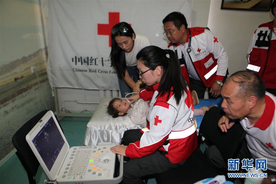 中国红十字援外医疗队赴蒙古国开展人道救助行动