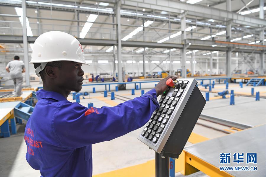 中企装配式建筑技术助推肯尼亚建筑工业化进程