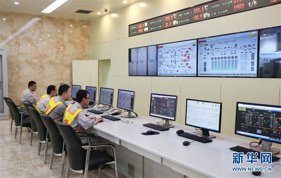 中巴经济走廊卡西姆港燃煤电站首台机组投产发电