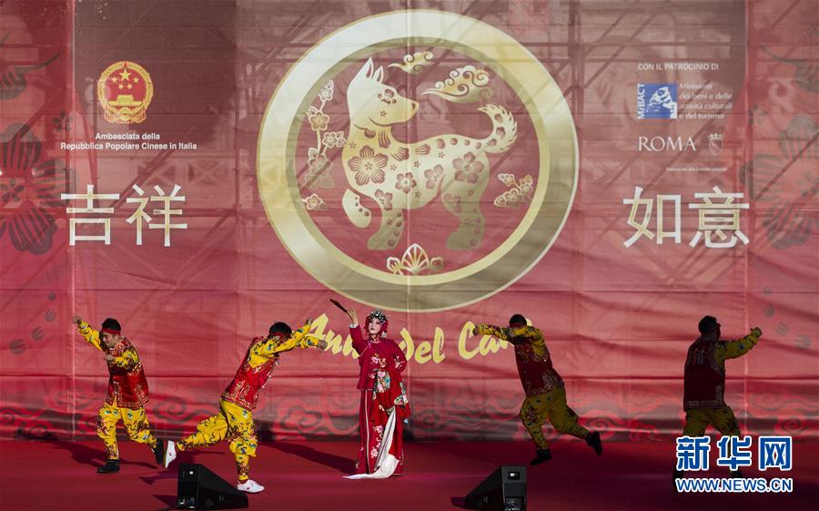 “欢乐春节”上演文化盛宴 多国观众感受中国年味