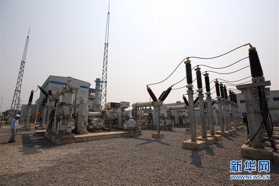 中缅合建天然气电厂竣工助缅供电