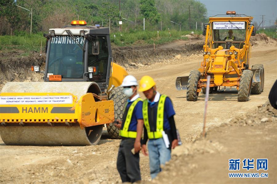 中泰铁路合作项目一期首段工程进展顺利