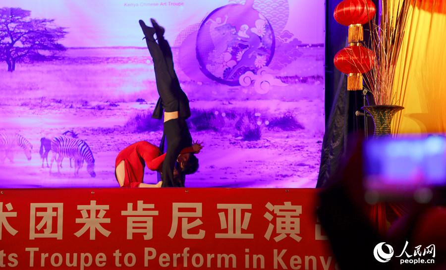 肯尼亚观众聚焦中国文化魅力