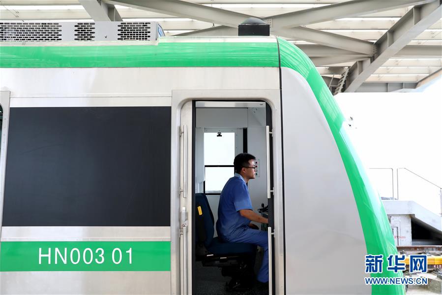 中企承建越南首条城市轻轨具备运行条件