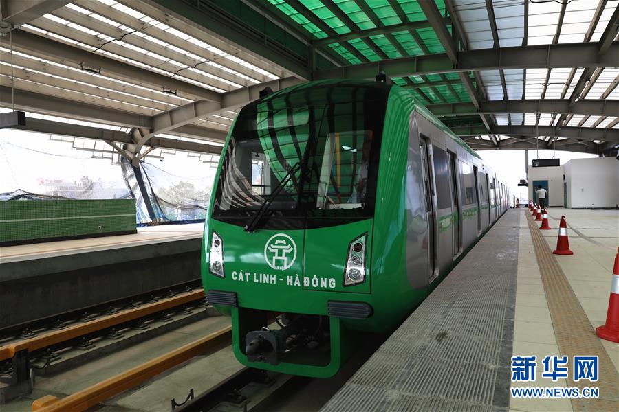 中企承建越南首条城市轻轨具备运行条件