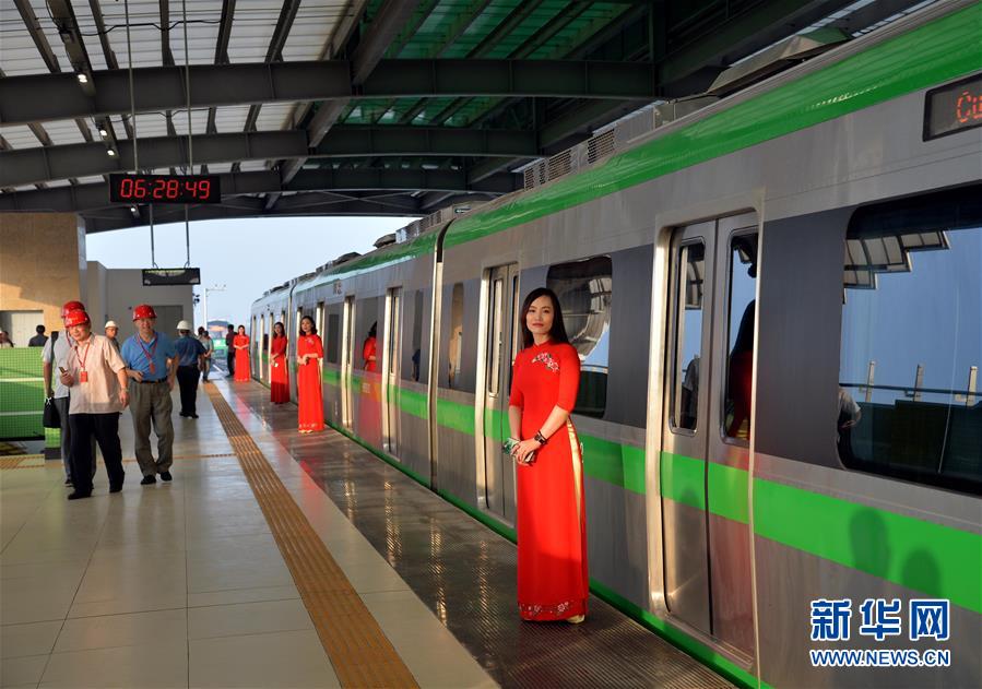 中企承建越南河内首条城铁开始试运行