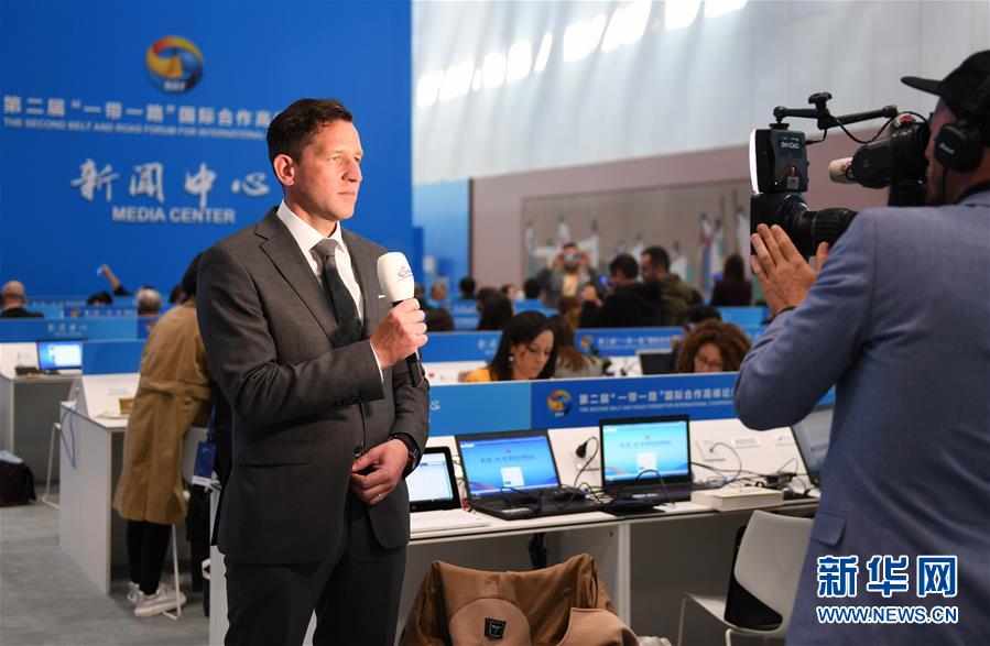 第二届“一带一路”国际合作高峰论坛在北京开幕