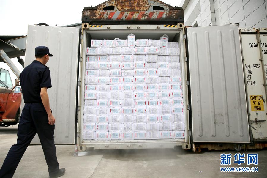 “陆海新通道”首次冷冻海运原箱测试货柜直达重庆