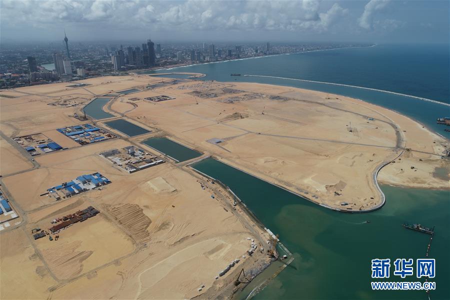 科伦坡港口城助力斯里兰卡建设开放经济