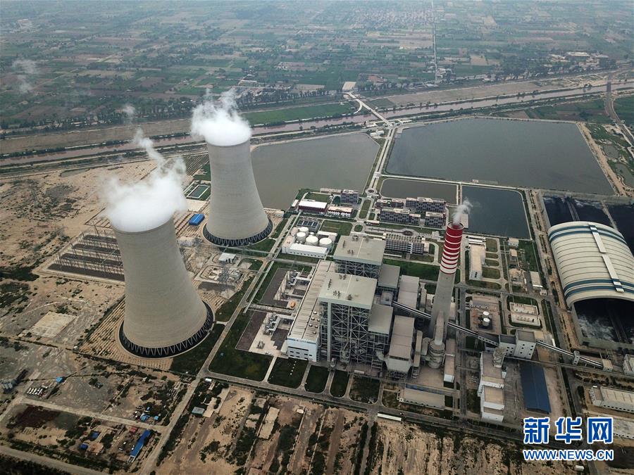 中巴经济走廊优先实施项目——萨希瓦尔燃煤电站