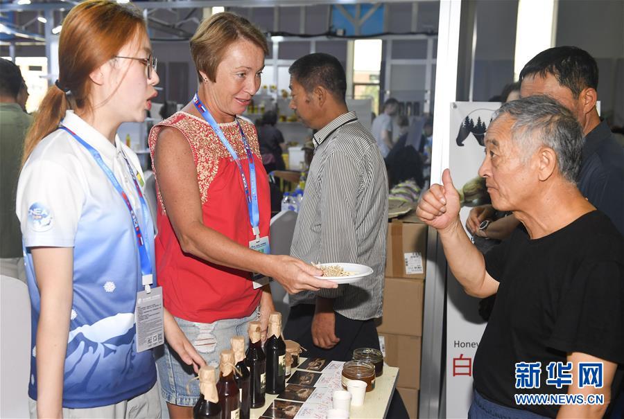 各国特色商品齐聚中国-东北亚博览会