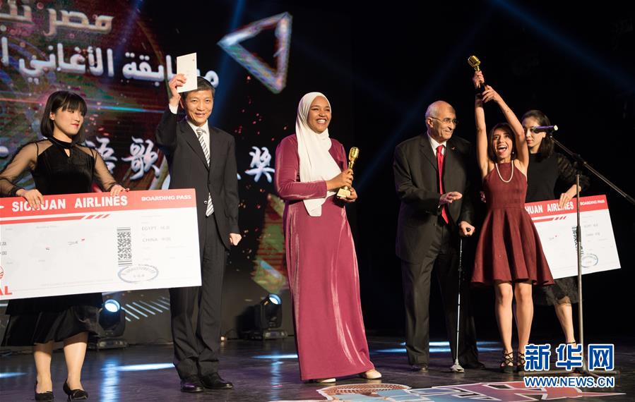 “唱响埃及”华语歌曲大奖赛决赛在开罗举行