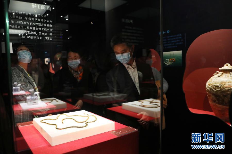 “中国古代航海文物大展”在中国航海博物馆开幕