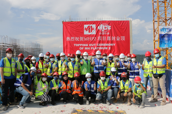 中冶国际承建马来西亚吉隆坡MH公寓项目举行封顶仪式