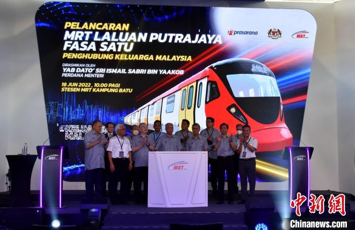 中企参建马来西亚吉隆坡地铁二号线项目首阶段通车运营