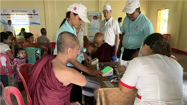 缅甸“皎漂未来”移动诊所公益项目启动