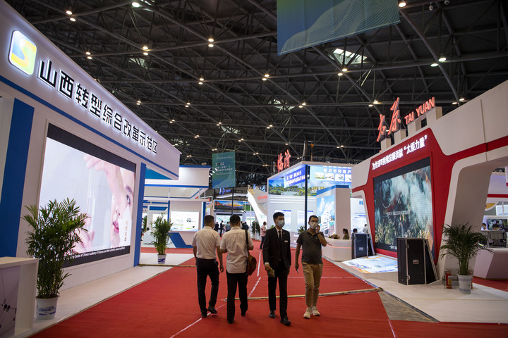 2022中国（太原）国际能源产业博览会开幕