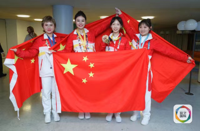 全球连线 | 世界技能大赛上，这些中国姑娘摘金夺银